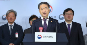 Ministry of Food Drug Safety of South Korea Moderna COVID 19 Vaccine